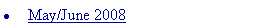 Text Box: May/June 2008